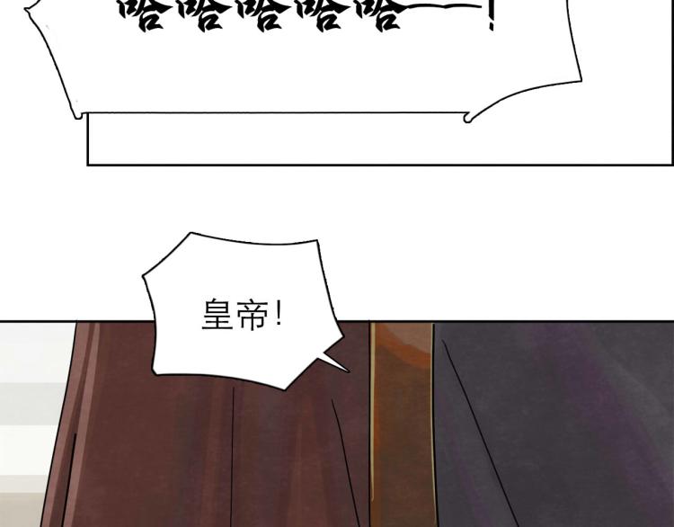 第9回 似是而非135