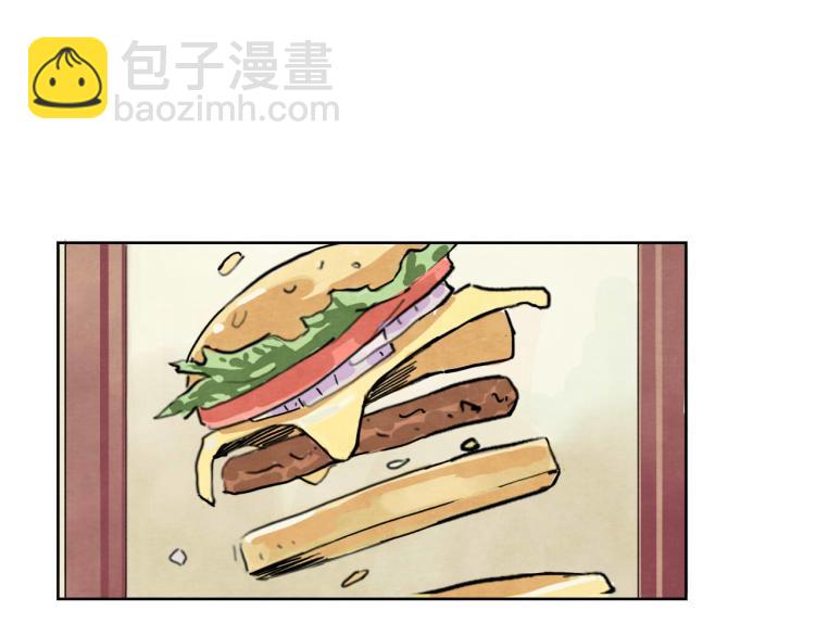 第9回 似是而非13
