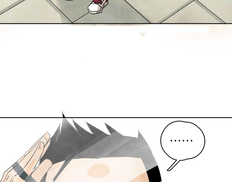 第11回 请君入瓮8