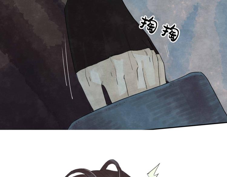 第3回 枕下寒光25