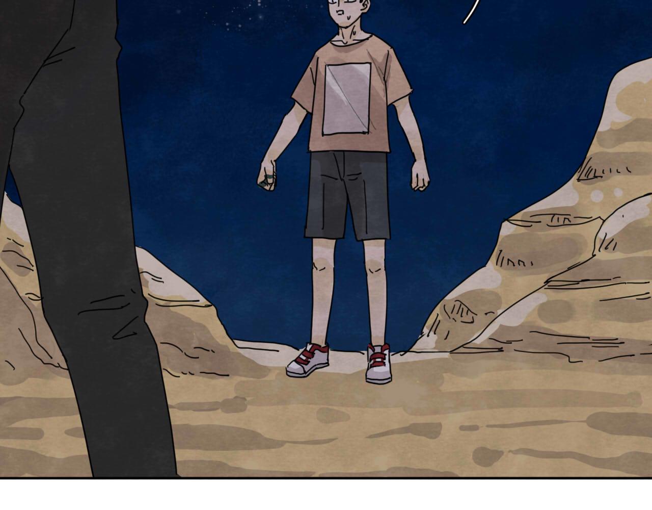 第15回 告一段落47