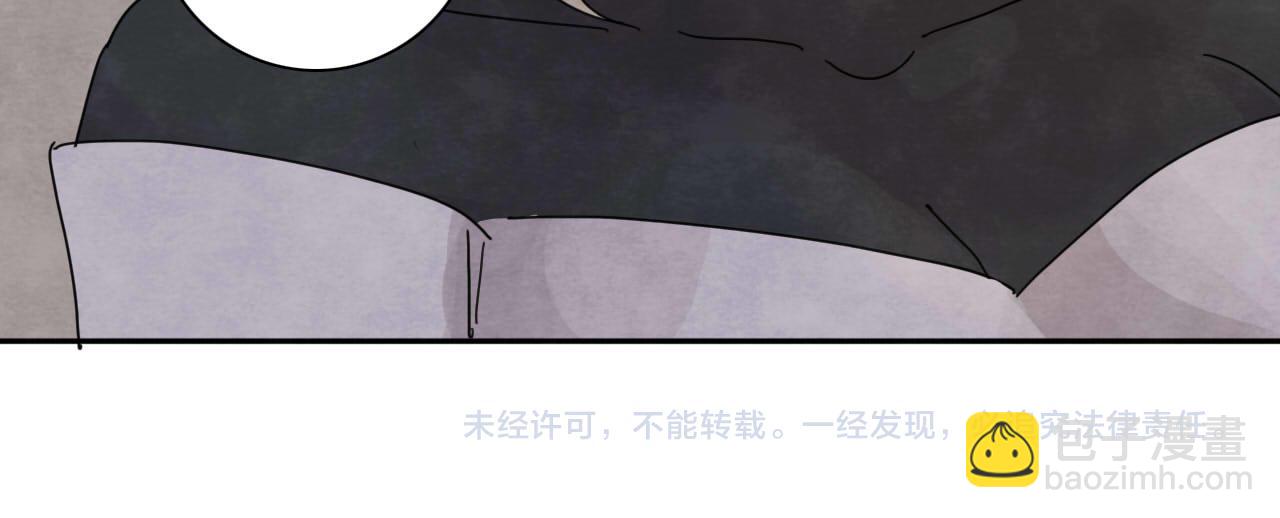 第15回 告一段落131