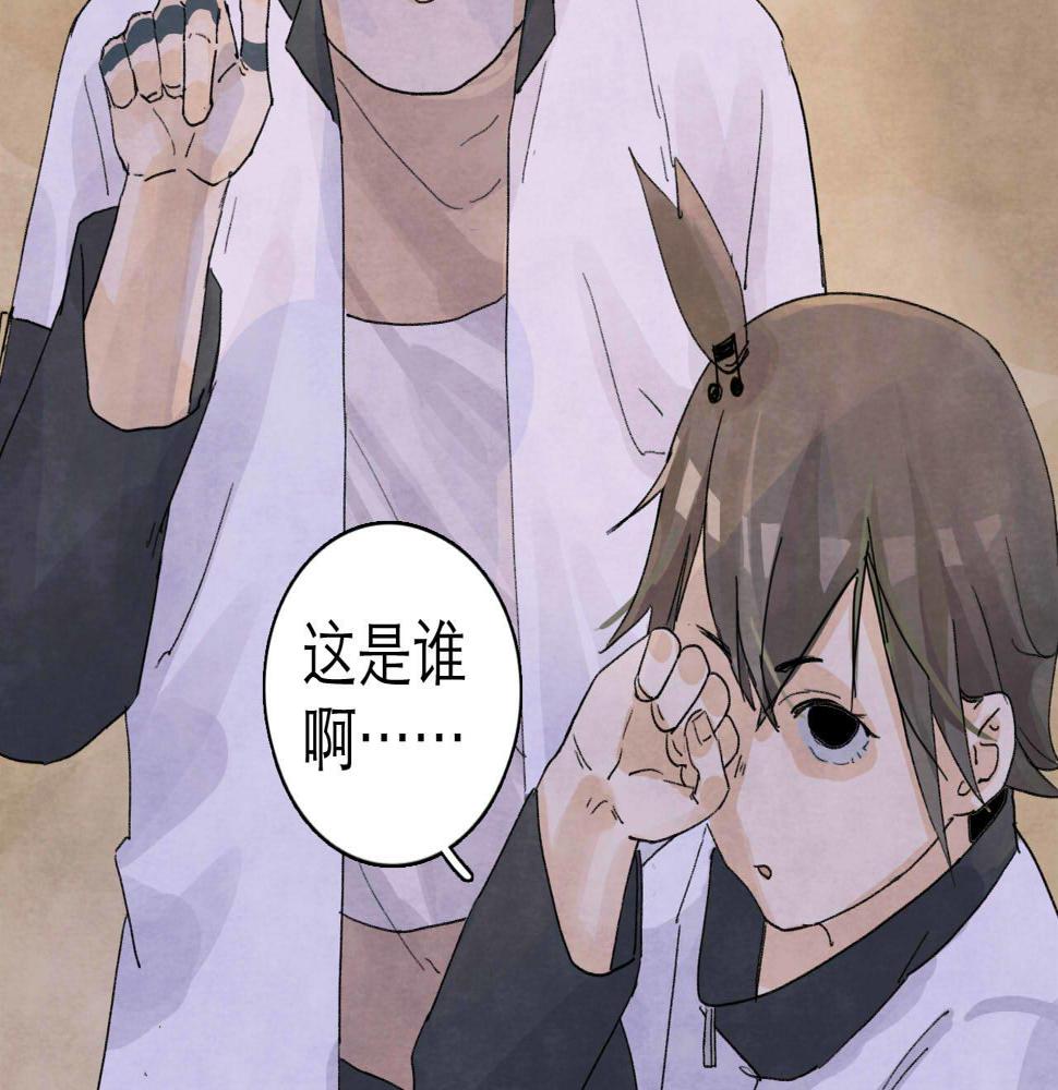 第12回 声东击西37