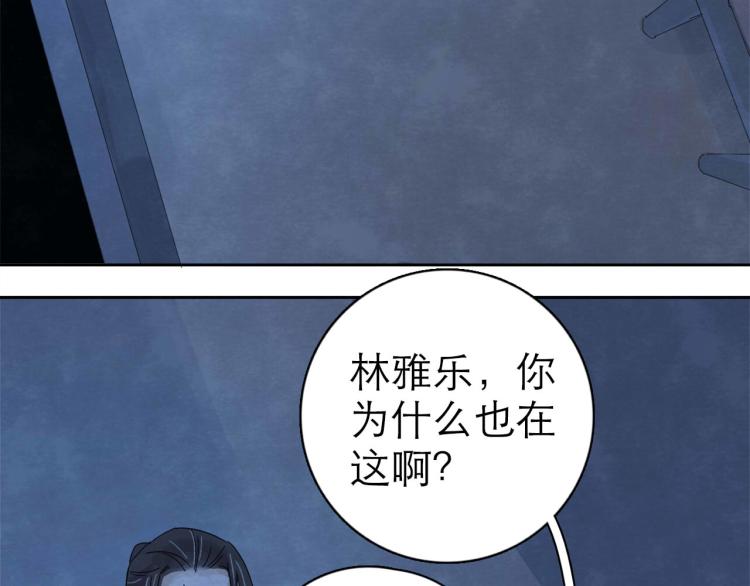 第6回 故地重游108