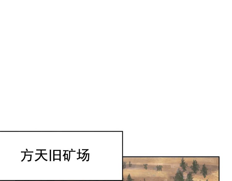 第11回 请君入瓮78