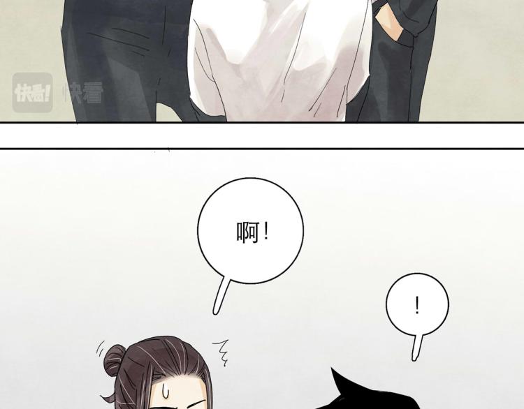 第6回 故地重游47