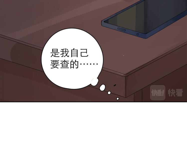 第8回 情报集中111