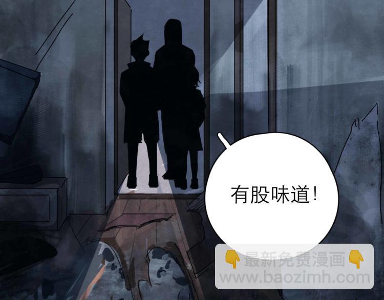 第6回 故地重游116