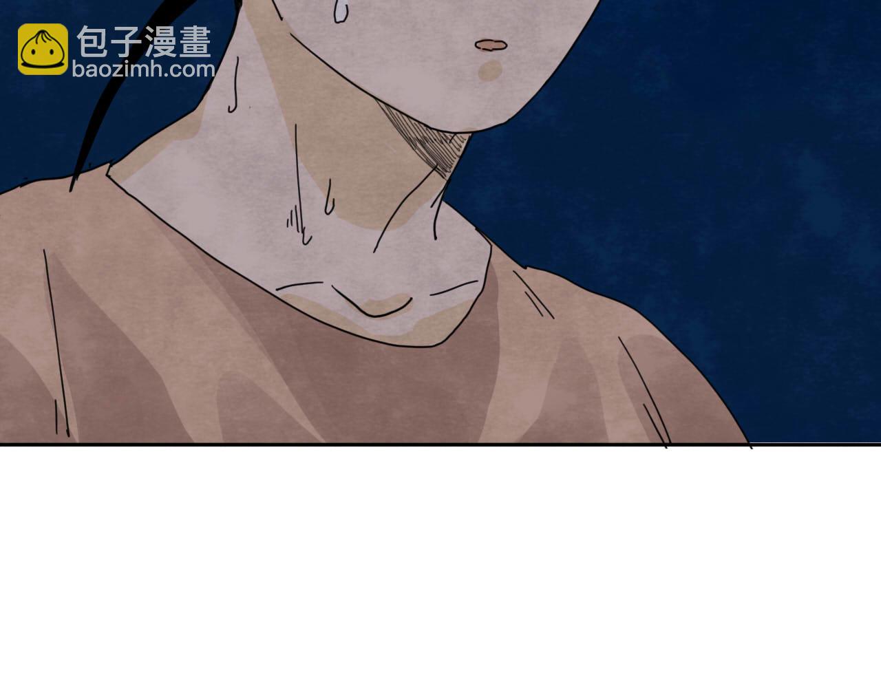 第14回  社畜之怒136