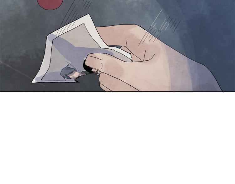 第7回 不速之客40