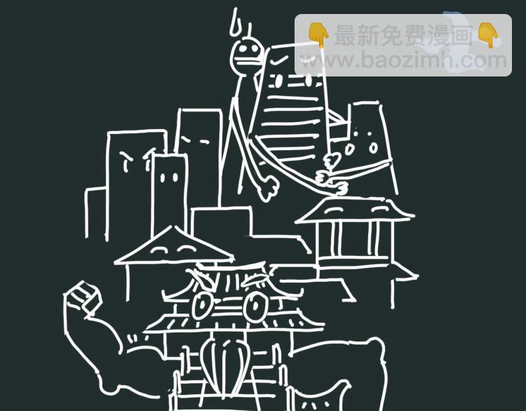 第8回 情报集中153