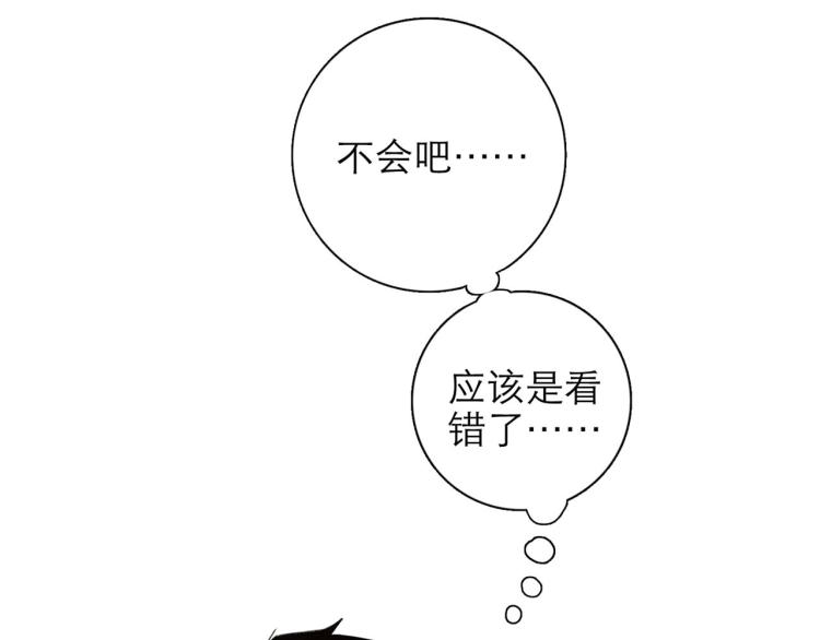 第5回 浓烟蔽日126