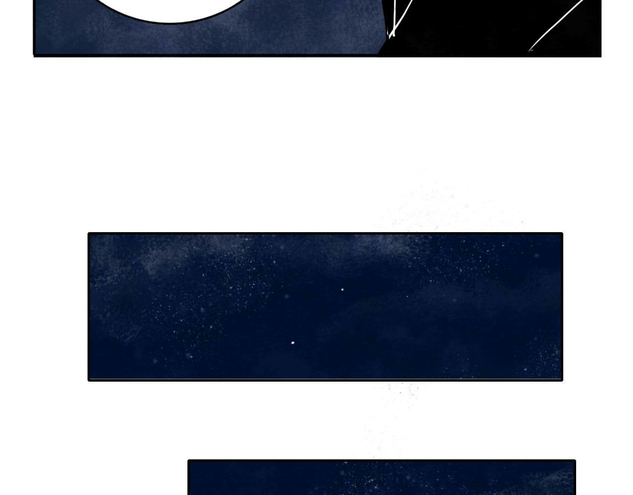 第13回 星之所向58