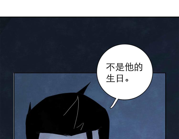 第6回 故地重游152