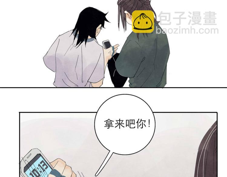 第5回 浓烟蔽日106