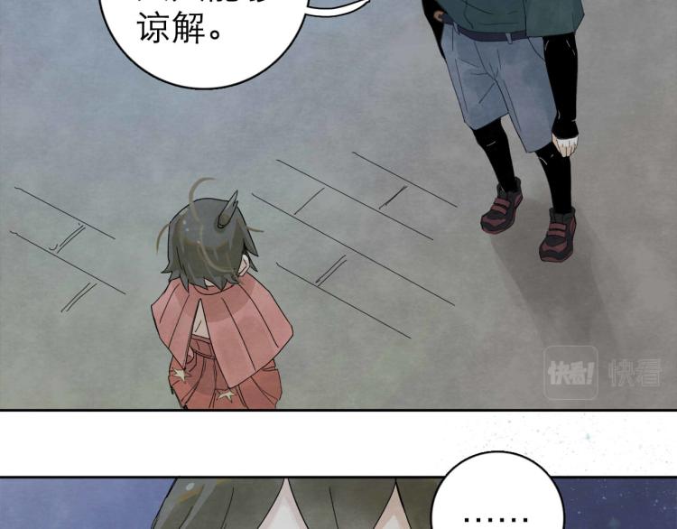第8回 情报集中102