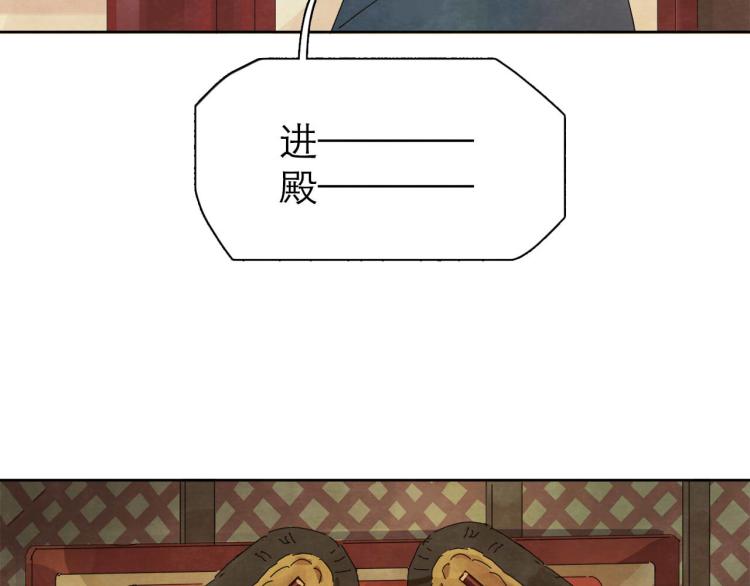 第8回 情报集中126