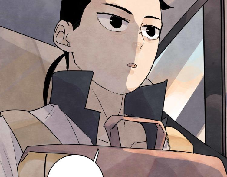 第11回 请君入瓮48