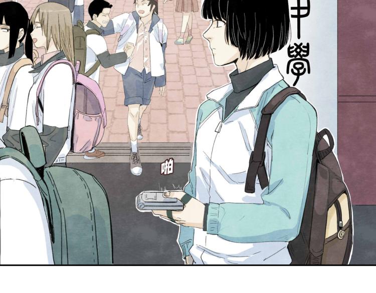 第2回 逃学查案（下）28