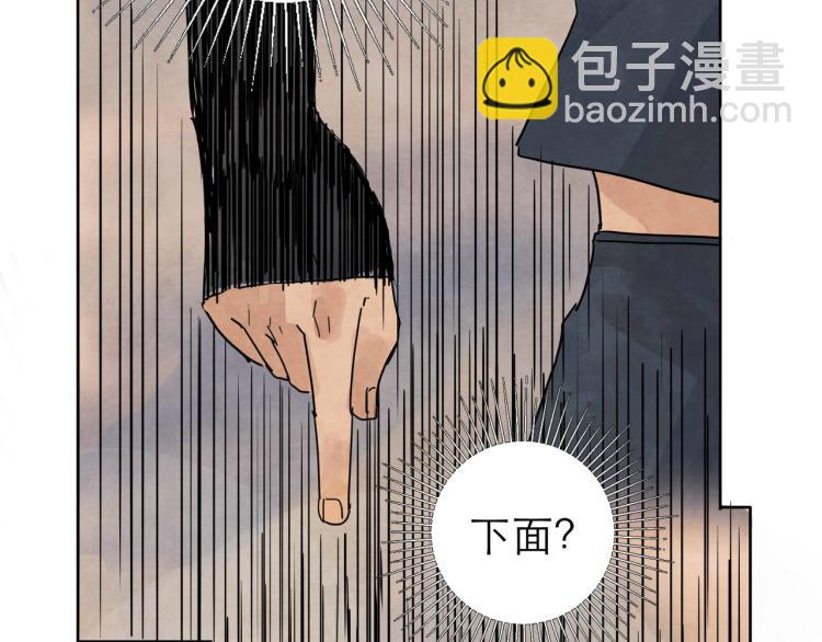 第11回 请君入瓮125
