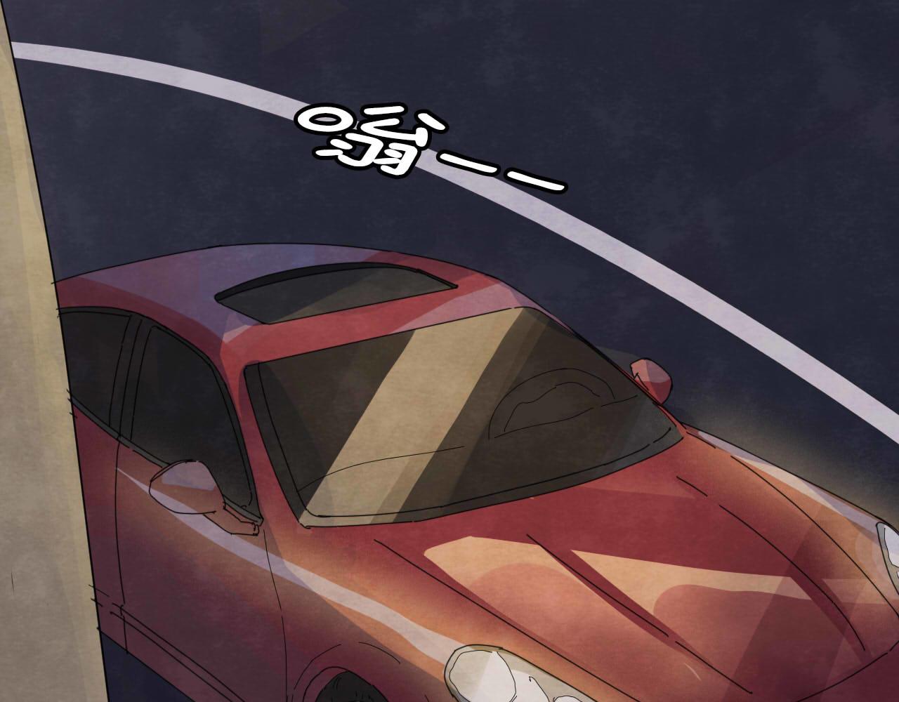 第15回 告一段落119