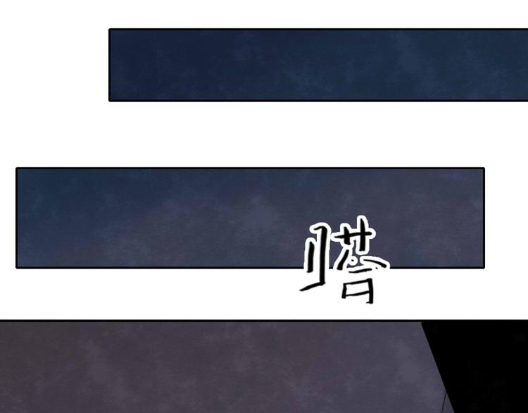 第3回 枕下寒光63