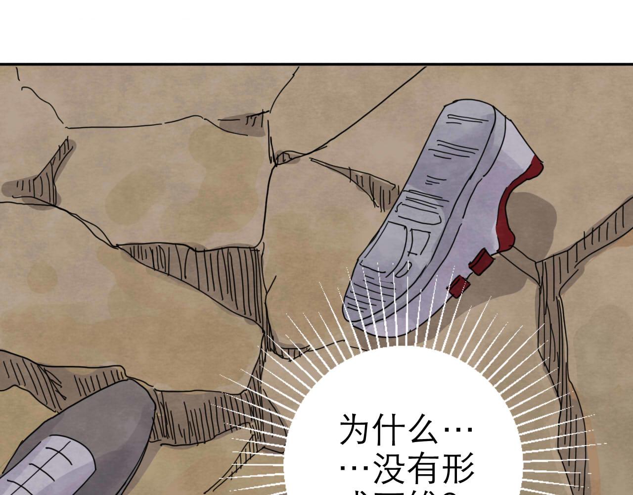第15回 告一段落72