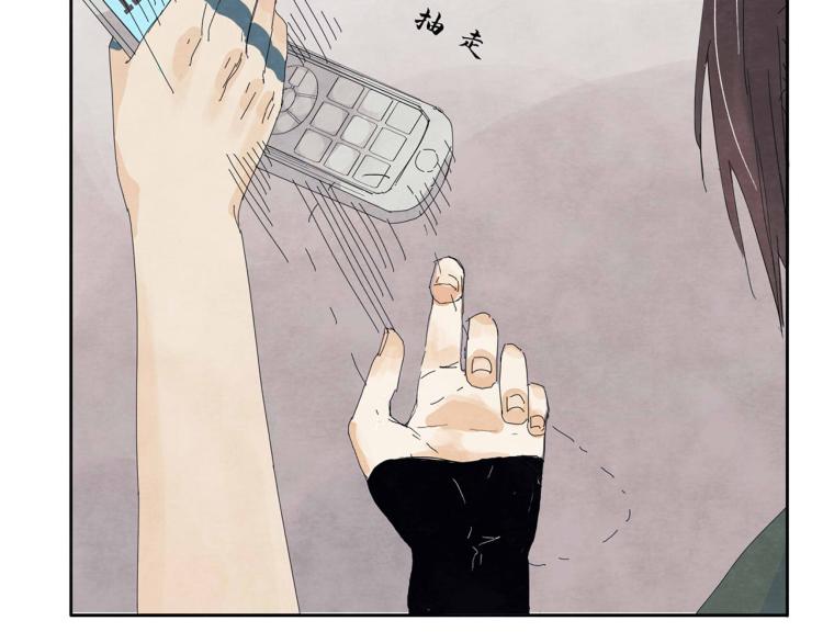 第5回 浓烟蔽日107