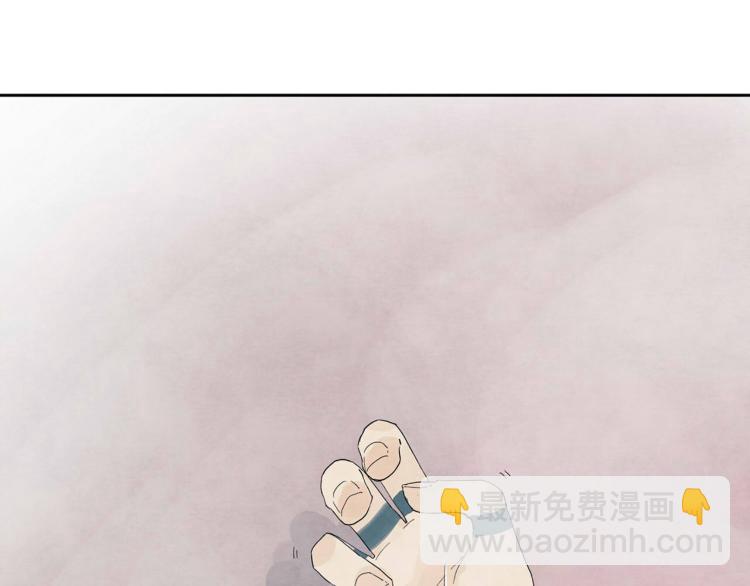 第5回 浓烟蔽日91