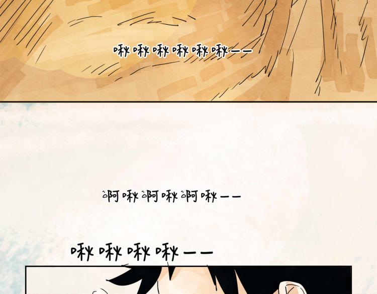 第11回 请君入瓮102