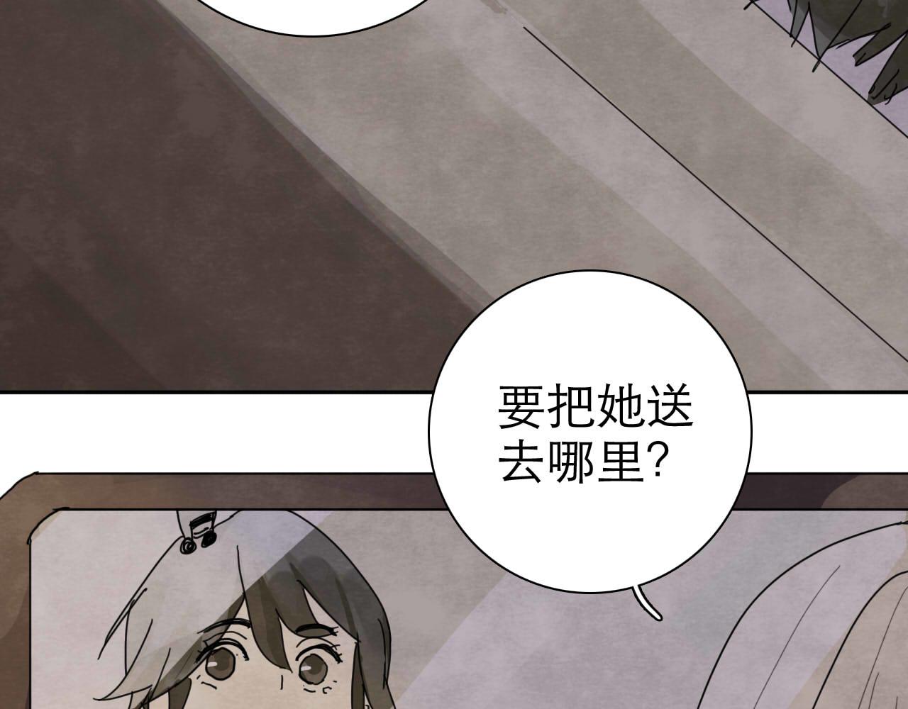 第15回 告一段落127