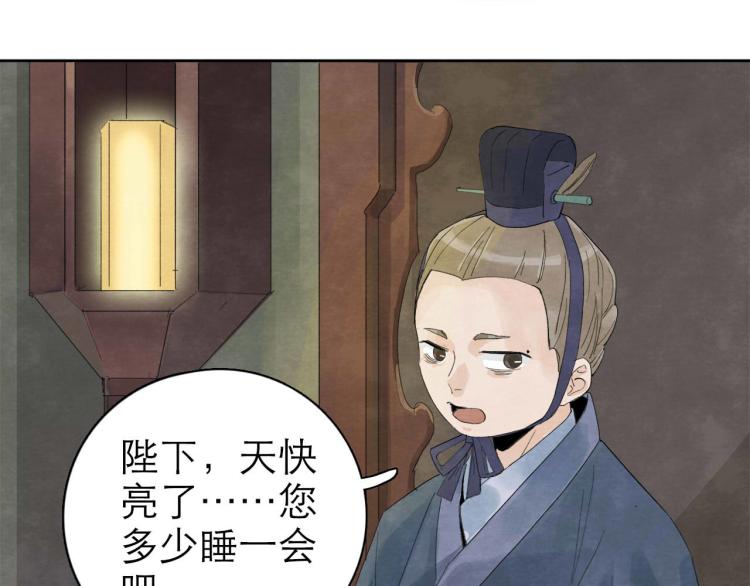 第8回 情报集中62