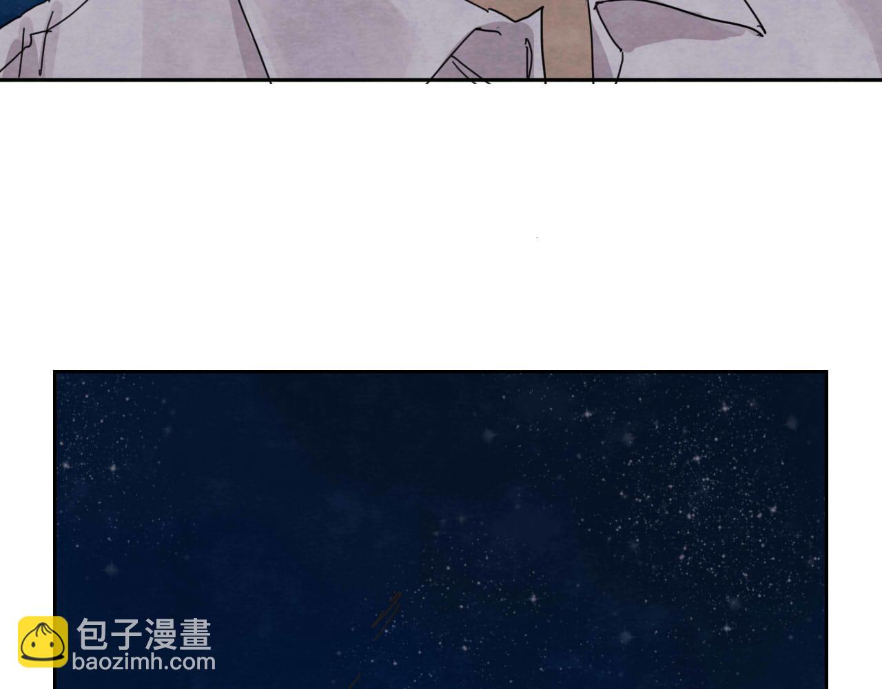 第15回 告一段落97