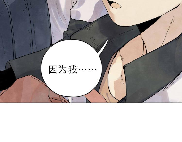 第9回 似是而非6