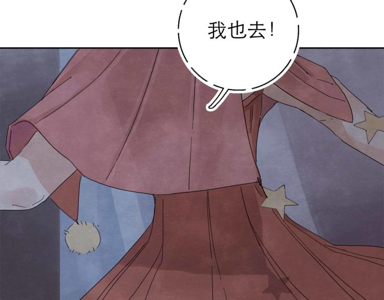第8回 情报集中48