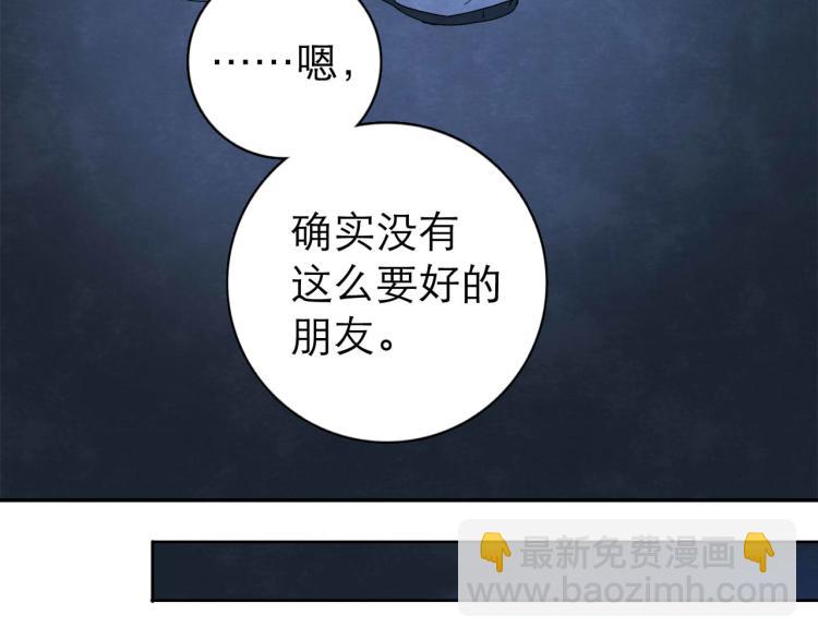 第6回 故地重游155