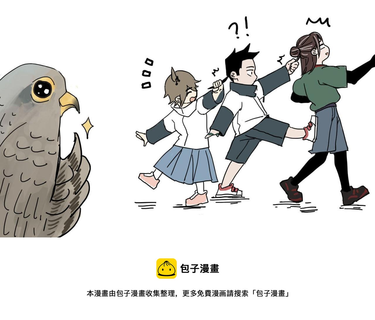 第15回 告一段落136