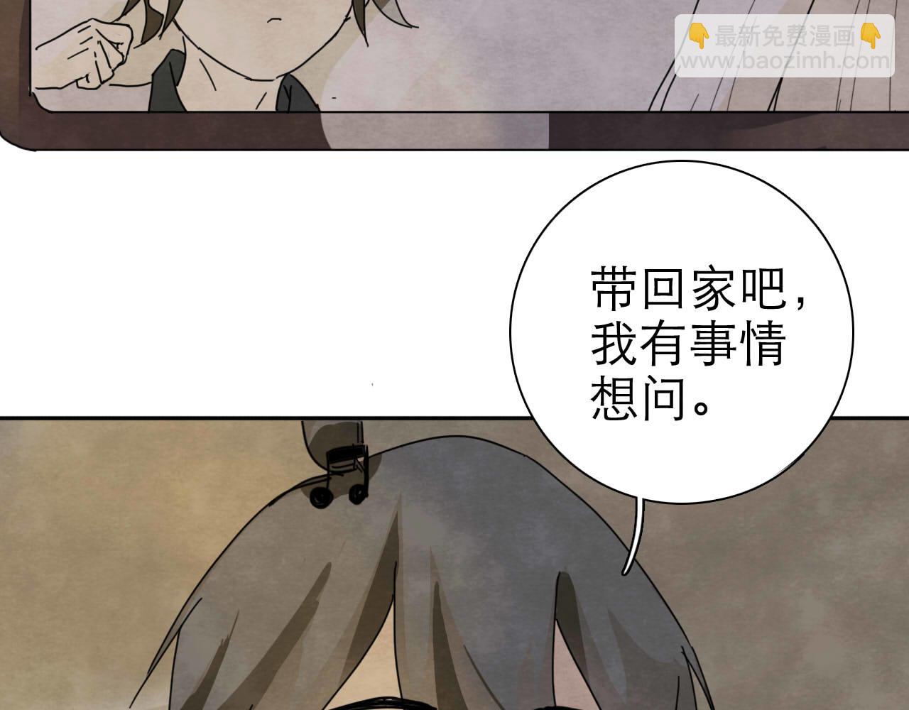 第15回 告一段落128