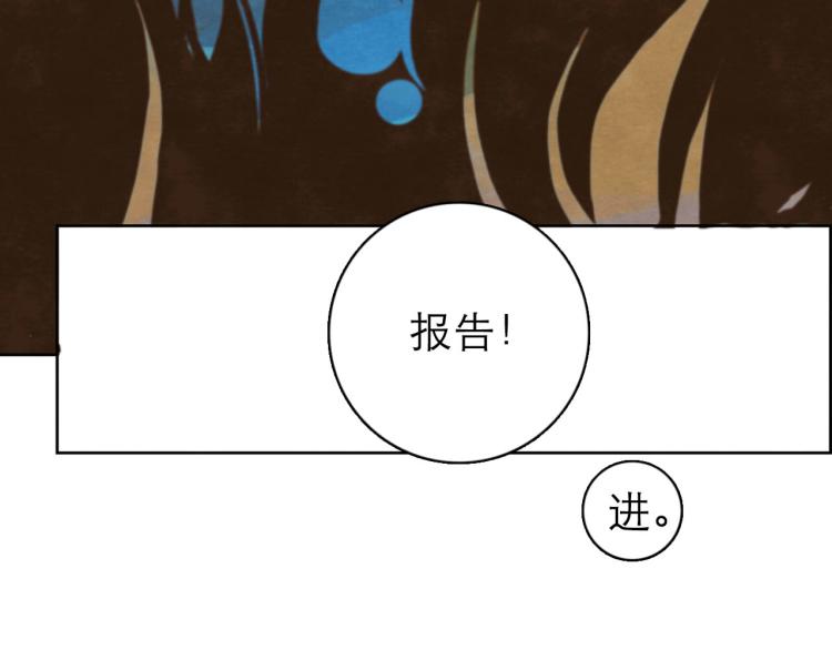 第9回 似是而非101
