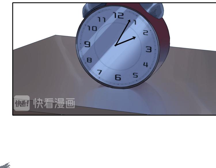 第3回 枕下寒光16