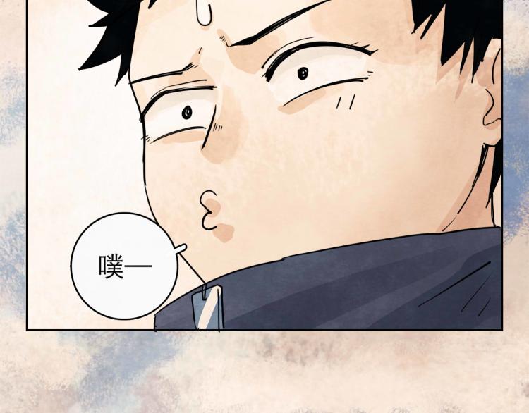 第11回 请君入瓮115