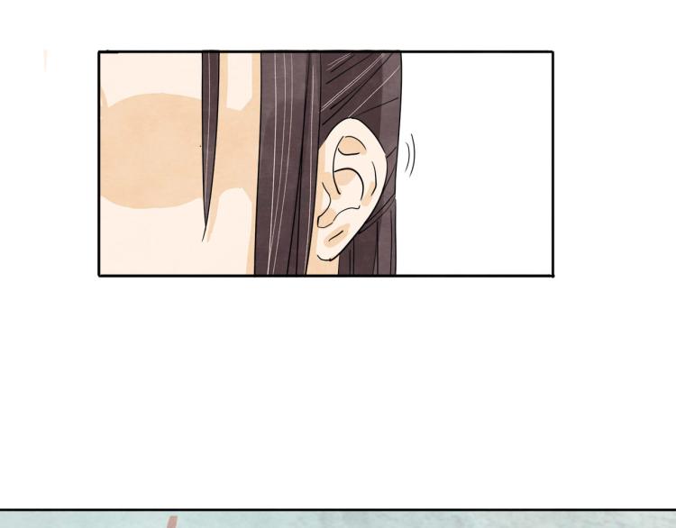 第10回 虚与委蛇159