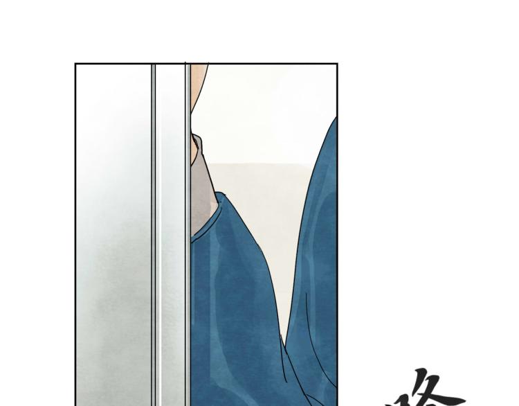 第9回 似是而非62
