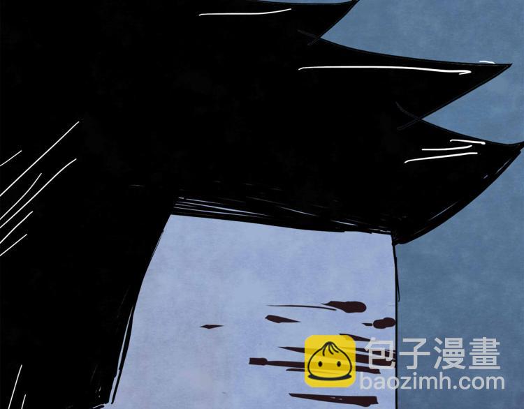 第4回 箭语刀落153