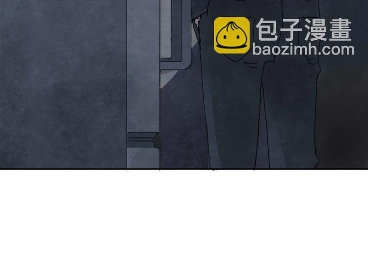 第7回 不速之客26