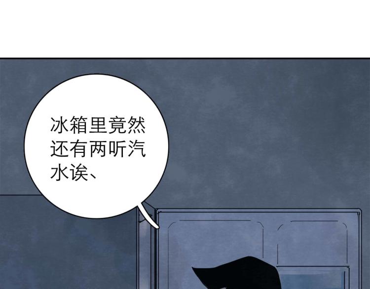 第6回 故地重游124