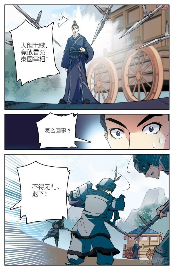 海月惊涛18