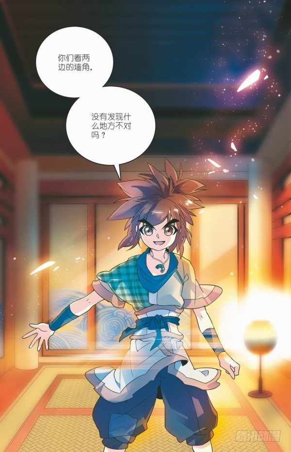 樱花回廊19