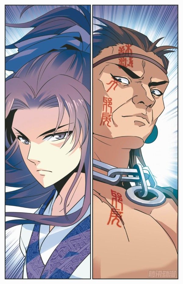 劫狱之难3