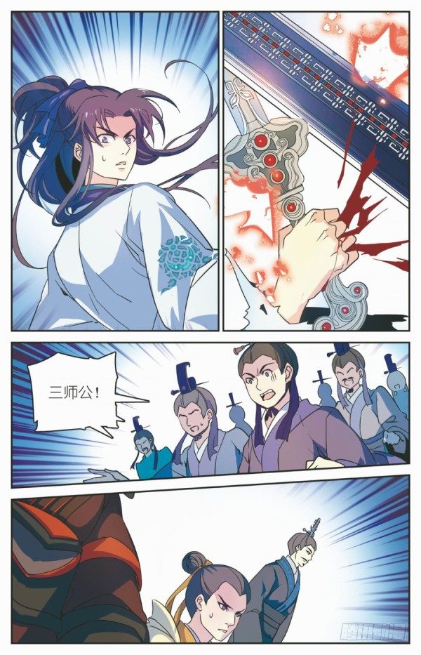 劫狱之难7